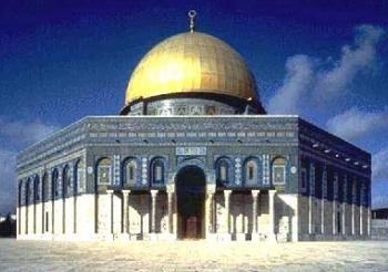 نائب اسرائيلي متطرف يطالب بإزالة المسجد الأقصى ونقله إلى مكان آخر