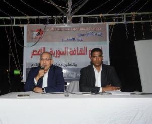 بدء فعاليات مهرجان “ليالى الجنوب” بالأقصر