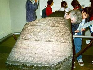افتتاح معرض “أثر شامبليون في علم الآثار” فى أكتوبر القادم