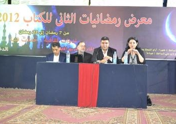 فى ندوة :اعلام جديد..ضرورة حضارية