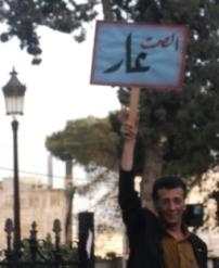 ملتقي الحوار : تقييد  الإعلام يؤكد جدية المخاوف من انقضاض (الإسلاميين)