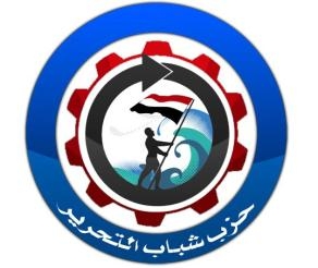 حزب شباب التحرير يطالب النائب العام بالتحقيق فى فتوى الشيخ هاشم إسلام