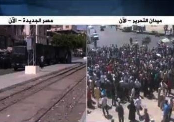 مناوشات بين انصار الأخوان ومتظاهرى 24 اغسطس بالتحرير ودعوة