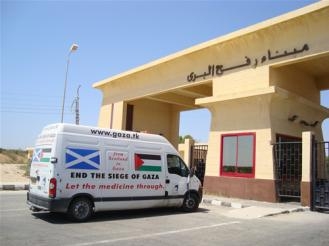 غزة تثمن قرار مصر بفتح معبر رفح