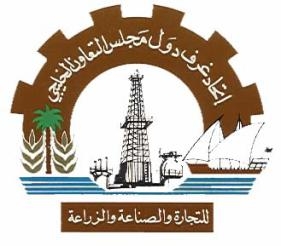 اجتماع تنسيقي بسلطنة عمان لبحث موضوع الأمن الغذائي الخليجي