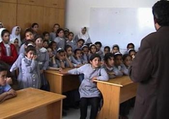 تم تغيير المسمى الوظيفى لأكثر من 20 ألف معلم