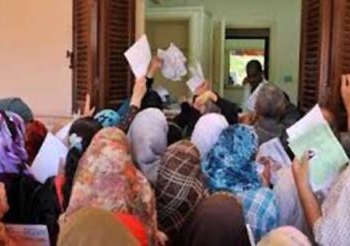 ضوابط جديدة لقبول الطلاب الوافدين