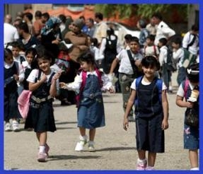 (الإنضباط فى المدارس : معاً لعودة الطالب إلى المدرسة)