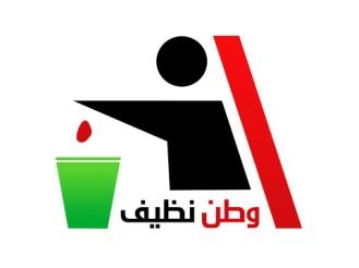 فى جولة تفقدية لمحافظة بنى سويف : رفع كفاءة مصنع سنور لتدوير المخلفات