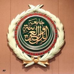 الجامعة العربية تدين منع إسرائيل دخول نشطاء أجانب إلى الضفة الغربية