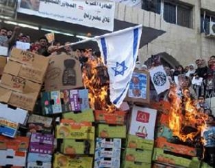 ترحيب فلسطيني بقرارات الاشتراكية الدولية بمقاطعتها البضائع الإسرائيلية