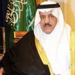 وزير الداخلية السعودي: ليس هناك عمليات غسيل للأموال في المملكة