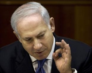نتنياهو يوافق على نقل أموال إلى السلطة الفلسطينية