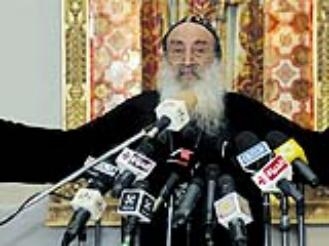 المجمع المقدس يدين الفيلم المسئ للرسول