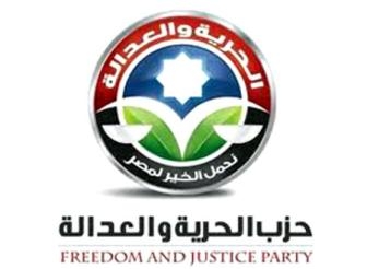 الحرية والعدالة: الفيلم المسيء للرسول محاولة فاشلة لإثارة الفتنة