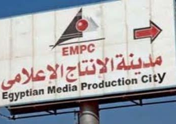 العاملون بقطاع الإنتاج يطالبون بإنتاج فيلم للرد علي الفيلم الأمريكي