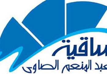 خطة لقطاعات الدولة للتخلص من المواد المستنفذة لطبقة الاوزون