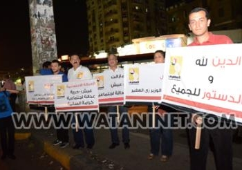 المصري الديمقراطى ينظم سلسله بشرية لرفض الدستور