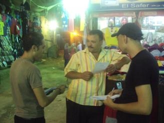 بالصور: ” نبض المواطن للمراقبة الشعبية” حملة تطلقها حركة 6 أبريل
