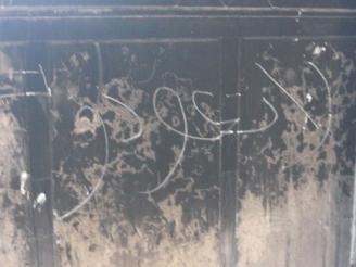 كاهن العريش يكشف خطة تهجير مسيحيي رفح والمسئولين يتجاهلون حمايتهم