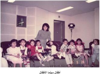 سينما الأطفال فى مصر.. تجارب ومشاهدات