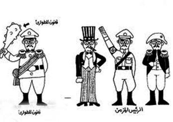 مرشد الكاريكاتير فى صناعة الديكتاتور