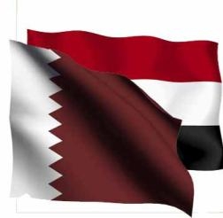 قطر تعلن عن تخصيص 500 مليون دولار لتنفيذ مشاريع التنمية في اليمن