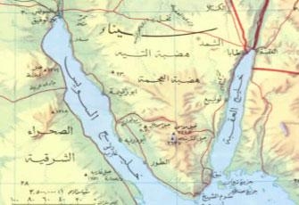مجهولون يوزعون  منشورا:”رفح إمارة إسلامية ولاللنصارى على أرض الإسلام”