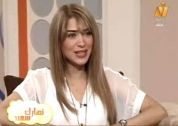 التحقيق مع فريق عمل برنامج نهارك سعيد