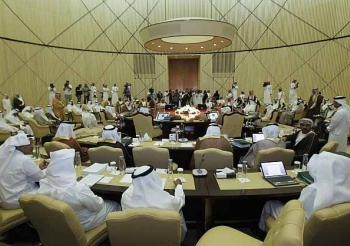 اجتماع لوزراء المالية والاقتصاد الوطني بدول مجلس التعاون