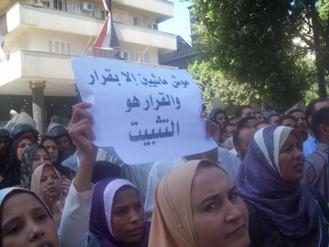 بعد 12 عاما من المعاناة: تثبيت العاملين المؤقتين بمراكز المعلومات