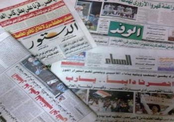 “حريات الصحفيين الإلكترونيين” تطالب بمعاقبة محافظ البحر الأحمر