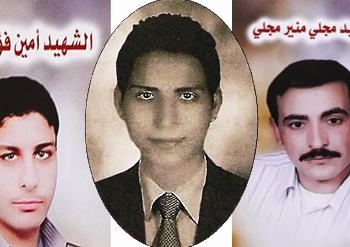 كنائس المنيا تحيي ذكري شهداء ماسبيرو في صلاة الترحيم