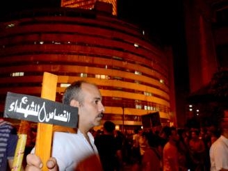 إشادة بتنظيم الذكرى السنوية لمذبحة ماسبيرو