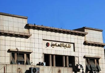 اعتصام و مشادات فى مئوية المحامين