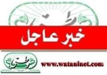 خروج انبا بيشوى وانبا يؤانس وانبا بفنتيوس واعلان 5 مرشحين للانتخابات