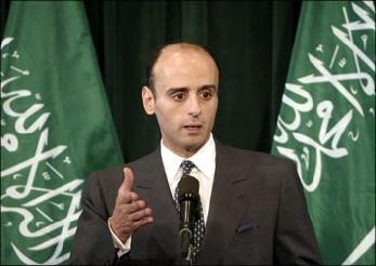 أمريكي من أصل إيراني يعترف بالتخطيط لقتل السفير السعودي بواشنطن