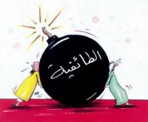 ماسبيرو”: أقباط المنيا على موعد مع مذبحة جديده”