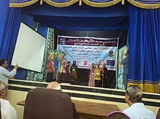 “إنقاذ الطفولة” تحتفل باليوم العالمي للبنت بالمنيا