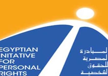 المبادرة المصرية تدين جلسة صلح عزبة ماركو