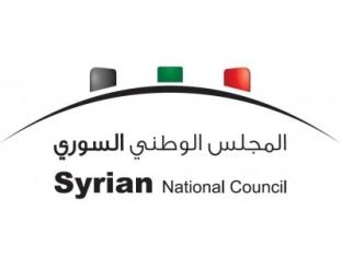 انتخاب 41 عضوا للأمانة العامة للمجلس الوطني السوري