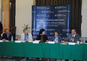 بعد فوز اوباما : الإخوان والأمريكان كليهما لا يعرف ما يريده من الاخر