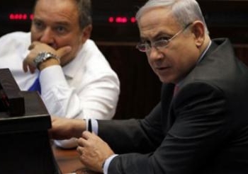 إسرائيل تهدد بإلغاء أوسلو إذا أصر الفلسطينيون على التوجه للأمم المتحدة