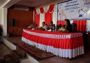 القومى للمرأة بالسويس ينظم مؤتمر عن ” نحو حياة أمنة للمرأة المصرية “