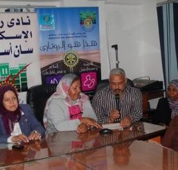 تنمية قريتين بمنطقة أبيس بالإسكندرية