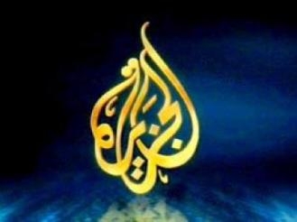 صحيفة إماراتية: ضاحي خلفان يدعو الخليجيين لمقاطعة قناة “الجزيرة”