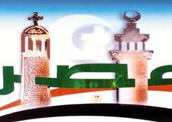 أمن المنيا ينهي الصلح بين أقباط ومسلمي جبل الطير  بالمنيا
