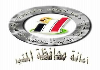 مفاجأة : قيادي بحزب البناء والتنمية  يعلن انشقاقه