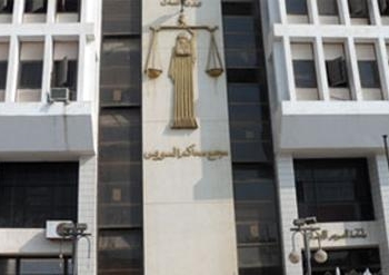 تعليق العمل بمحكمة السويس لليوم الرابع احتجاجا على الإعلان الدستورى