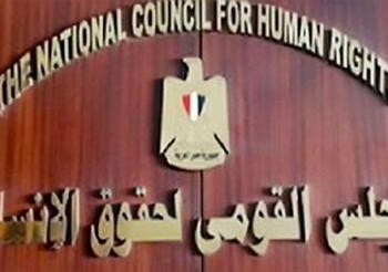 زارع يستقيل من القومى لحقوق الإنسان اعتراضا على الإعلان الدستورى